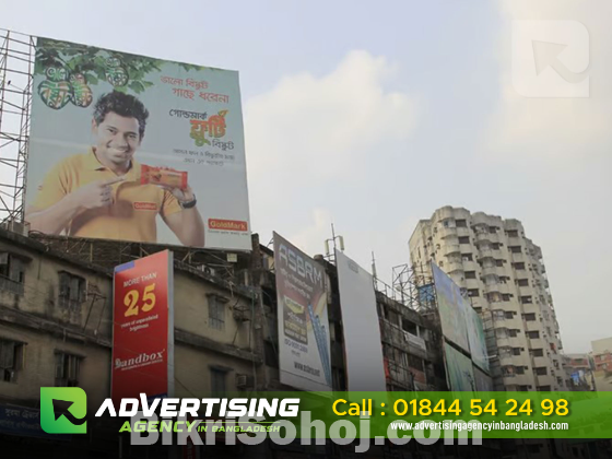 Billboard Advertising Agency in Bangladesh